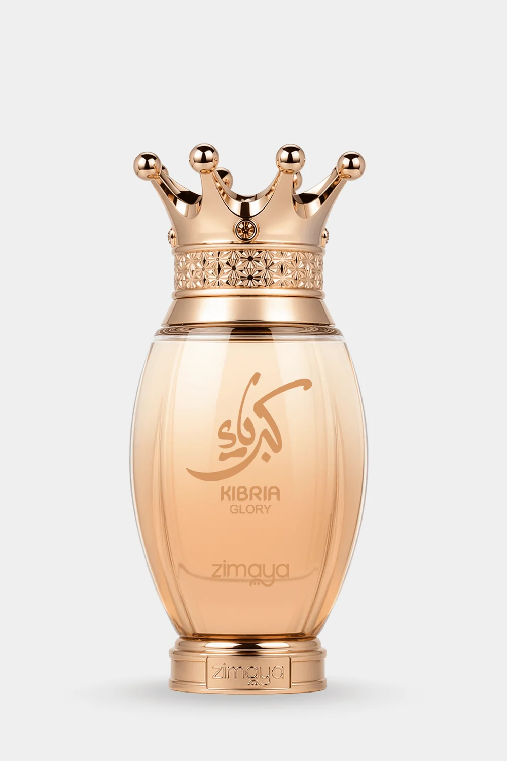 Zimaya Kibria Glory Eau de Parfum blush gold bottle with rose gold crown cap front view