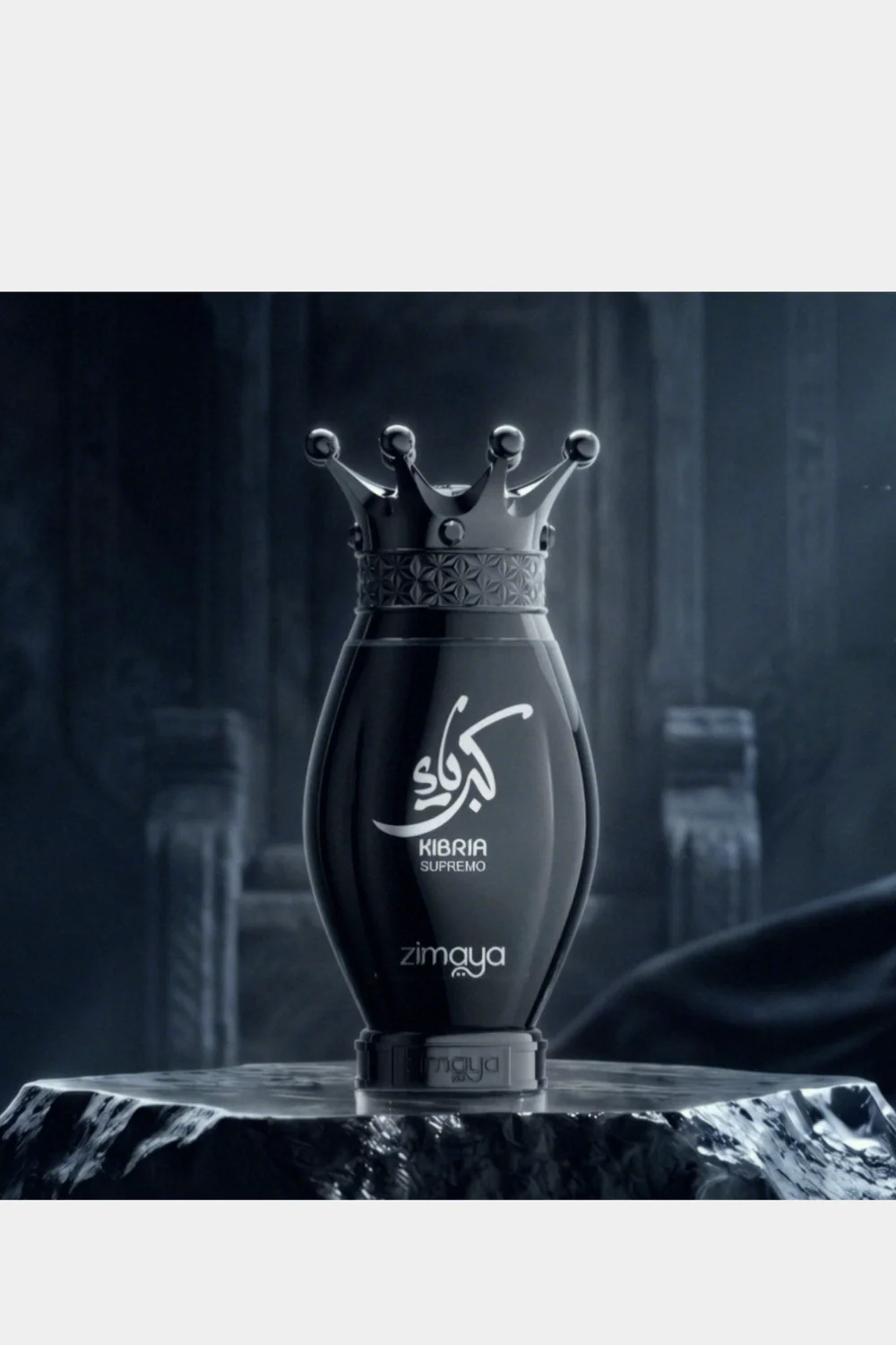 Zimaya Kibria Supremo Eau de Parfum dark throne lifestyle shot