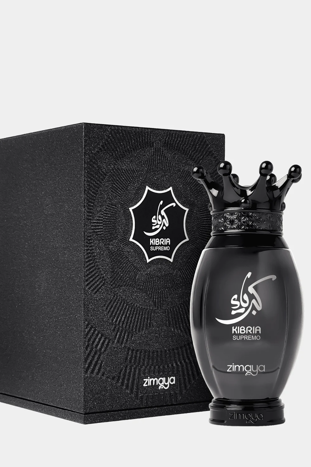 Zimaya Kibria Supremo Eau de Parfum bottle with embossed black gift box