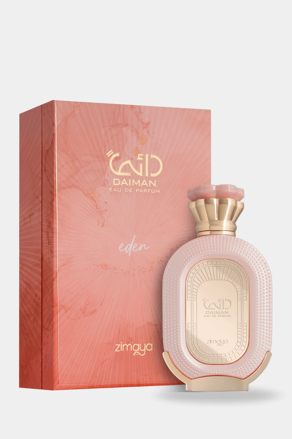 Zimaya Daiman Eden Eau de Parfum bottle with rose gold gift box