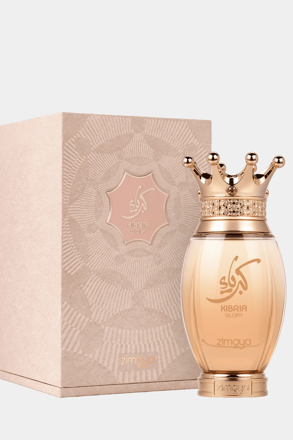Zimaya Kibria Glory Eau de Parfum bottle with blush pink gift box